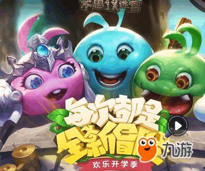 异界游侠爆料视频下载,神秘视频背后的奇幻世界