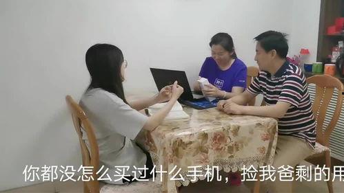 老公的亲姐爱多事,揭秘老公亲姐的多事人生