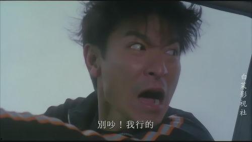 台湾电影早期av,揭秘黄金时代的隐秘角落