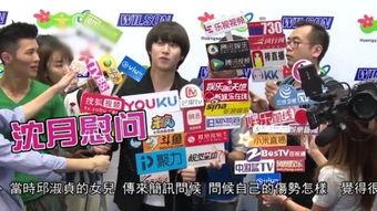 娱乐八卦快报最新爆料,当红明星惊人内幕大曝光！