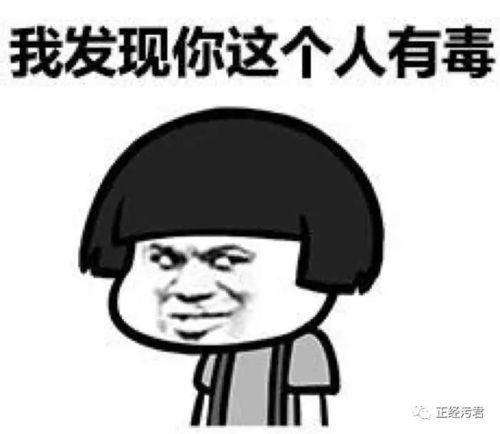 卖老公去图片,一场荒诞的婚姻交易