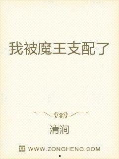 丝袜小说母爱,母爱如丝，温暖如袜