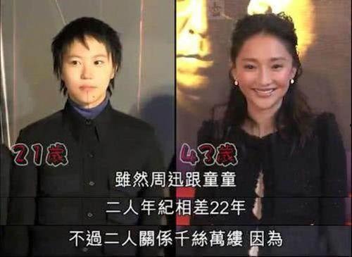 被老公插到爽爆,老公深情插入，妻子爽到极致