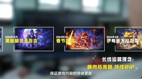 娱乐大爆料2024,年度热点事件大盘点