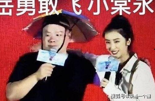 吃瓜娱乐赵小瞒是谁啊,吃瓜娱乐界的赵小瞒是谁？